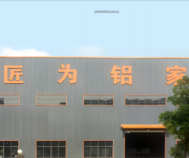 艺品玫瑰全铝家具