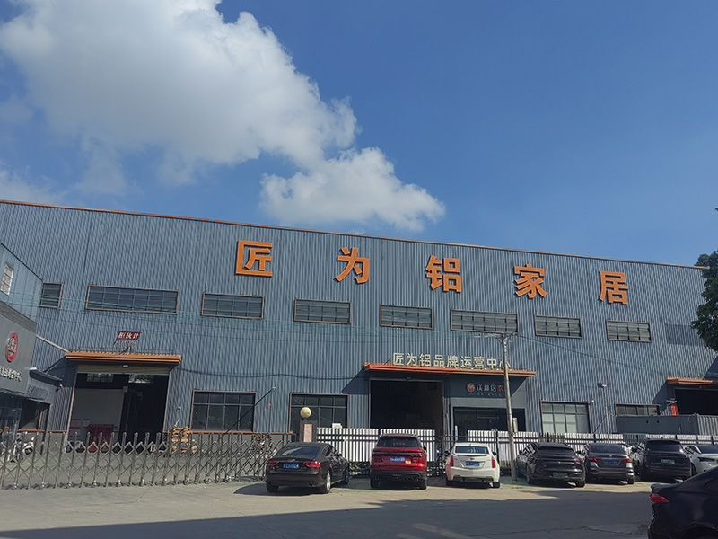 工厂生产